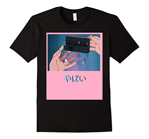 Mens yabai slang tape vaporwave aesthetic japan otaku s…