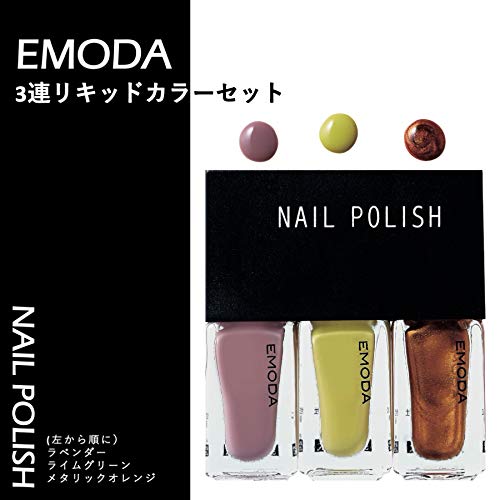 Jelly ジェリー 年 05月号 雑誌 Amazon Com Books