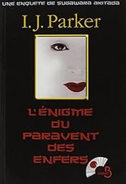 L' énigme du paravent des enfers