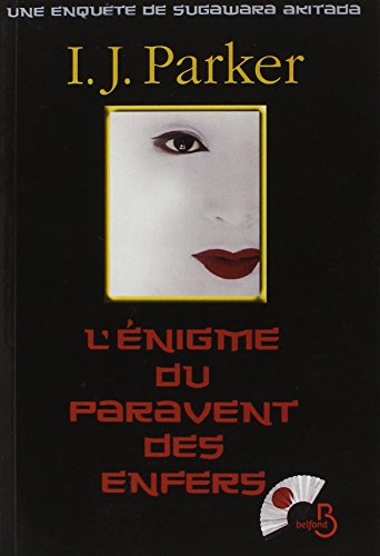 L' énigme du paravent des enfers