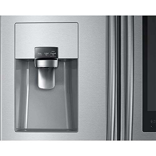 5 Samsung+RF265BEAESR+Capacity+Refrigerator+Hub0153