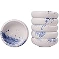 Uaral Soy Sauce Dish Sushi Dipping Bowl Pinch Bowl Japanese Small Bowl Set of 6,3.35 Inch(4.5 oz Texture White)
