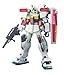Bandai Hobby #126 RGM-86R GM III, Bandai HGUC Action Figure