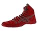 ASICS Men's Dan Gable Ultimate 4 Wrestling Shoe, Red/Gunmetal/Silver, 9 M US