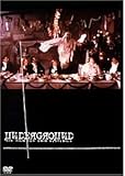 アンダーグラウンド [DVD]
