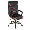 ELABEST Executive Office Chair, Ergonomic Leather Desk Chair, Soft Sponge Cushion, Lumbar Support, Padded Armrest…