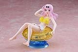 Taito Kaguya-sama Love is War: Fujiwara Chika Aqua