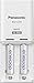 eneloop Panasonic BQ-CC50ASBA eneloop Individual Battery Charger with 2 LED Charge Indicator Lights, White