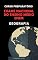Livro ENEM: CURSO RÁPIDO - GEOGRAFIA