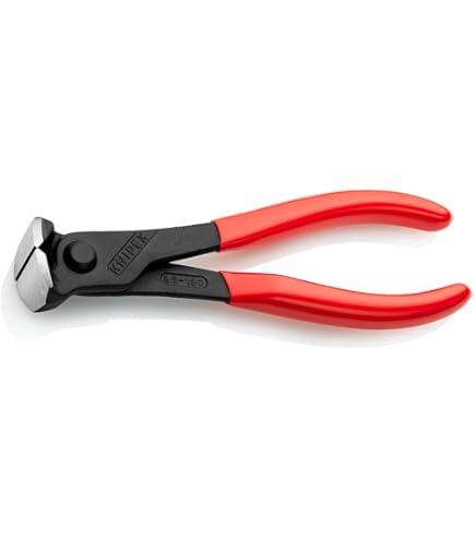 Amazon.com: Knipex 67 05 140 High Leverage End Cutting