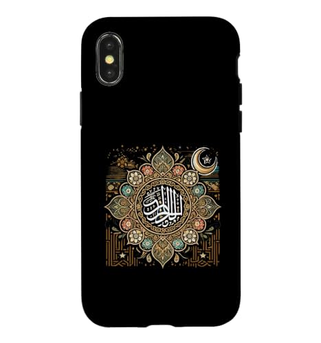 Islamic Religion Allah Muslim Islams Alhamdulillah Case for iPhone X/XS