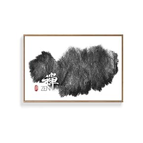 Framed Canvas Wall Art for Living Room, Bedroom Zen Canvas Prints for Home Decoration Ready to Hanging - 16x24 inches