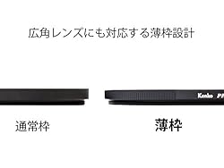 Kenko 52mm PRO1D Pro ND4 Slim Frame Camera Lens