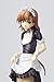 To Aru Kagaku no Railgun Mikoto Misaka -To Aru Maid Sugata no Railgun - [1/6 Scale PVC]