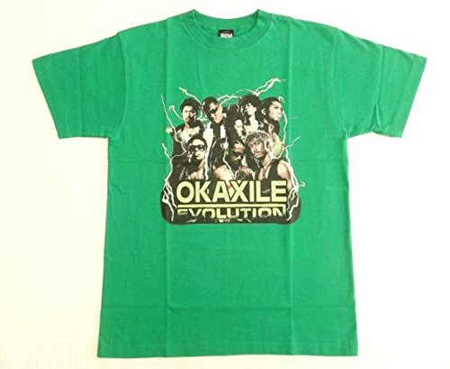 Exile Okaxile めちゃイケ オカザイル Tシャツ 緑 Sサイズの買取価格 相場 高価買取なら買取一括比較のウリドキ