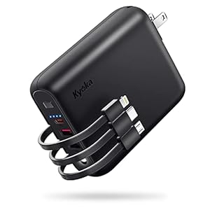 モバイルバッテリー 大容量 【15000mAh & 22.5W/PD20W 急速充電】 (3本ケーブル内蔵/ 6台同時充電/コンセント一体型) 