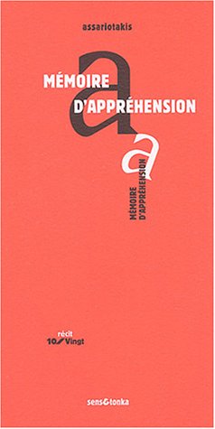 Mémoire d'appréhension
