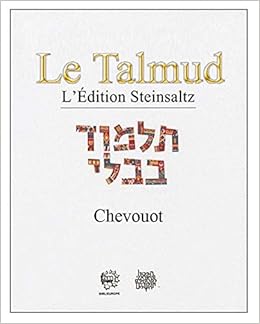 Amazon Fr Le Talmud Tome 22 Chevou Ot Steinsaltz Adin Livres Amazon Fr Le Talmud Tome 22 Chevou Ot Steinsaltz Adin Livres