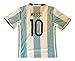 FWC Argentina Home Messi 10 futbol football soccer jersey & short (4-5 years)