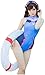 Nuoqi Japanese Anime Cosplay Sweet Swimwear One-Piece Suits Costumes CC2123E-L Blue