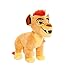 Disney 77031 Talking Lion Guard Kion Talking Plush