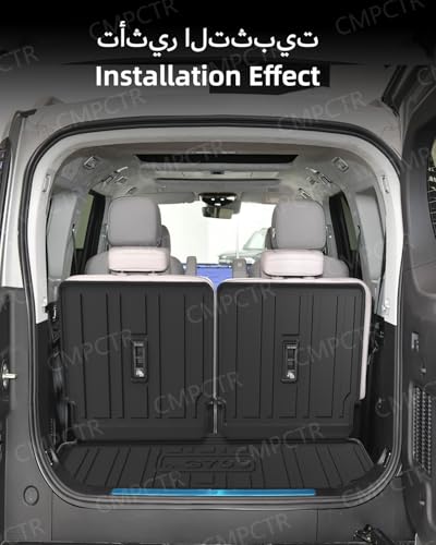 CMPCTR TPE Trunk Mat Compatible with Jetour G700 2025 2026 6Seats Rubber Heavy Duty The Third Row Seat Back Cushion Trunk Liners Cargo Mat Boot Liner 3D All Weather Waterproof G700 Accessories