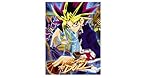 Yu-Gi-Oh! invitations w/ Envelopes (8ct)