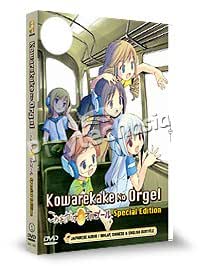 Get Amazon Com Kowarekake No Orgel Movie Dvd Movies Tv HD Get Wallpaper Amazon Com Kowarekake No Orgel Movie Dvd Movies Tv HD