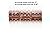 Cake Decorating Chocolate Silicon Molds - Set Of 6 Chocolate Molds - Best For Cake Decorations - Chocolate Candy Molds - Silicone Mold - Hard Candy Molds - Jello Shot Molds