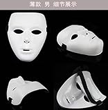 白★お面★マスク★コスプレ★仮面