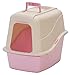 Petmate Hooded Litter Pan Set Large, Beige/Light Pink