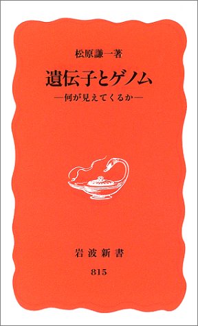 アマゾン