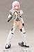 FRAME ARMS GIRL MATERIA WHITE VERSION PLASTI MODEL KITS