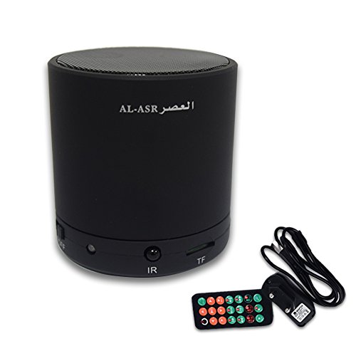10 best touch lamp quran speaker