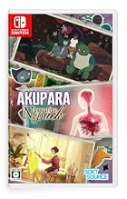 AKUPARA Narrative pack