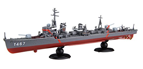 image for Fujimi 1/700 NX High School Fleet 3 Kagero type Navy direct education 
