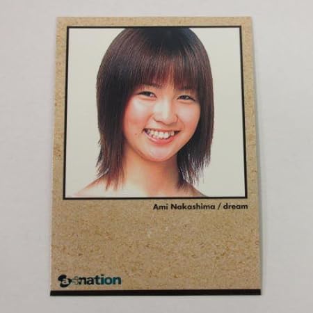 Amazon A Nation Artist Card レギュラーカード 005 Dream 中島麻未 Dream Ami トレカ 通販 Amazon A Nation Artist Card レギュラーカード 005 Dream 中島麻未 Dream Ami トレカ 通販