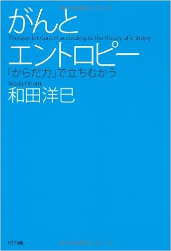 アマゾン