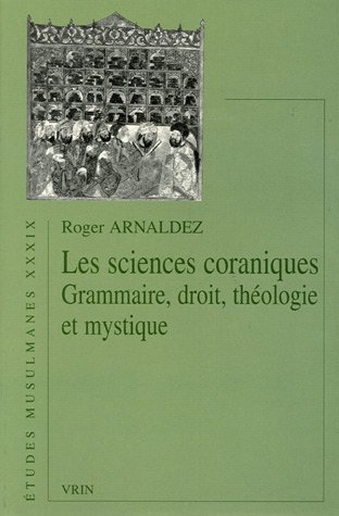 Les  sciences coraniques