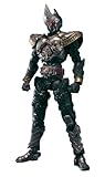 S.I.C. Ultimate Soul Masked Rider Kamen Rider Blade [JAPAN] by Bandai