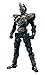 S.I.C. Ultimate Soul Masked Rider Kamen Rider Blade [JAPAN] by Bandai