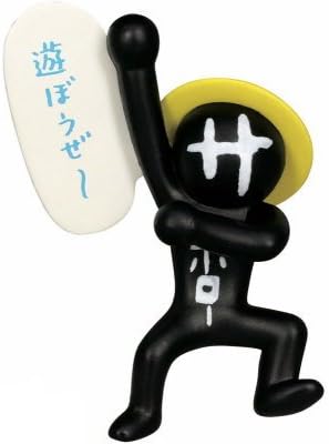 Amazon サボローに注意 フィギュアコレクション 2 遊ぼうぜ 単品 フィギュア ドール 通販