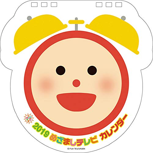 JAPAN IMPORT :: Tabletop mezamashi TV 2019 calendar CL-0345 by 