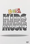 Go Fish Kids Music