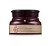 Innisfree Wine Jelly Sleeping Pack 80 millilitre