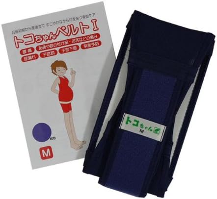 Amazon Co Jp トコちゃんベルトi 紺 服 ファッション小物