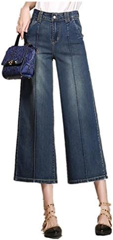 Tengfu Women's Loose Relaxed Straight Wide Leg Denim Pants Jeans Trousers Blue