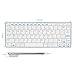 Rii BT09 Ultra Slim Portable Wireless Bluetooth Keyboard for Windows Devices ipad Mini iPhone MacBook Pro Tablets PC Android Tablets Samsung Smart TV Box(White)
