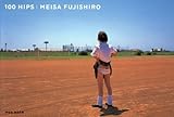 Image de 100 Hips (Japan Import)