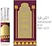 Al Sharquiah - 6ml (.2 oz) Perfume Oil by Al-Rehab (Crown Perfumes)